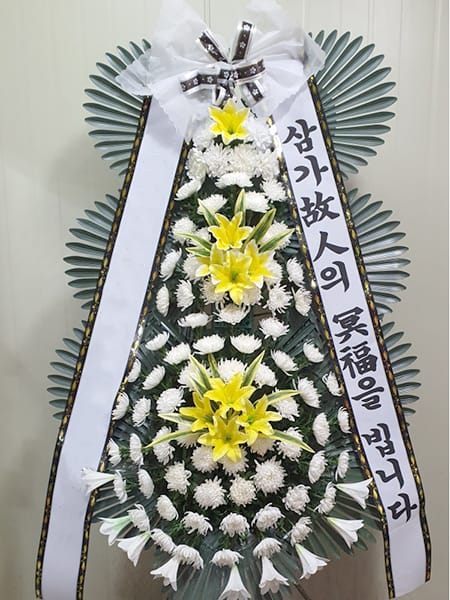 라이온스클럽 회원들이 보내신 화환