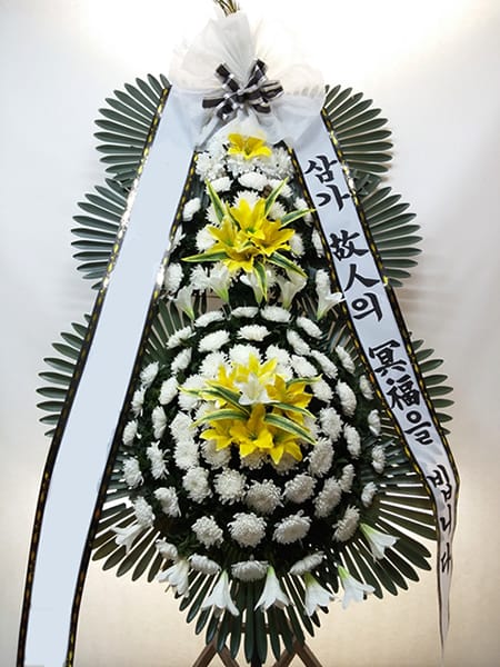 대학교 동문회에서 보내신 화환