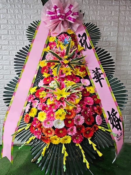 포항 더 퀸 대학 동기 모임에서 축하하는 마음을 담은 화환